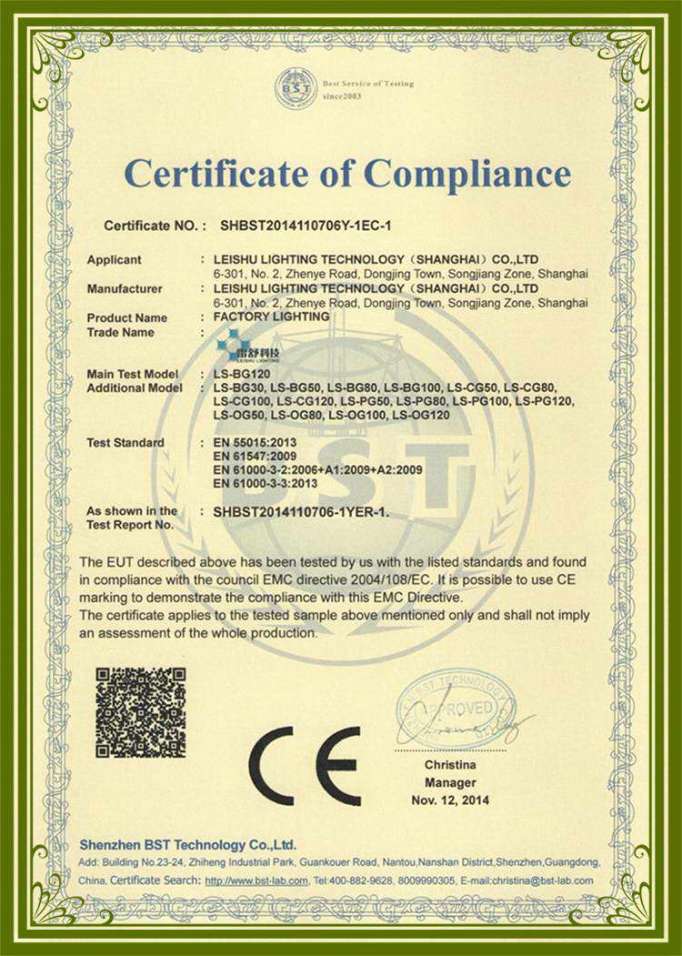 CE 欧盟CE认证 LED工矿灯