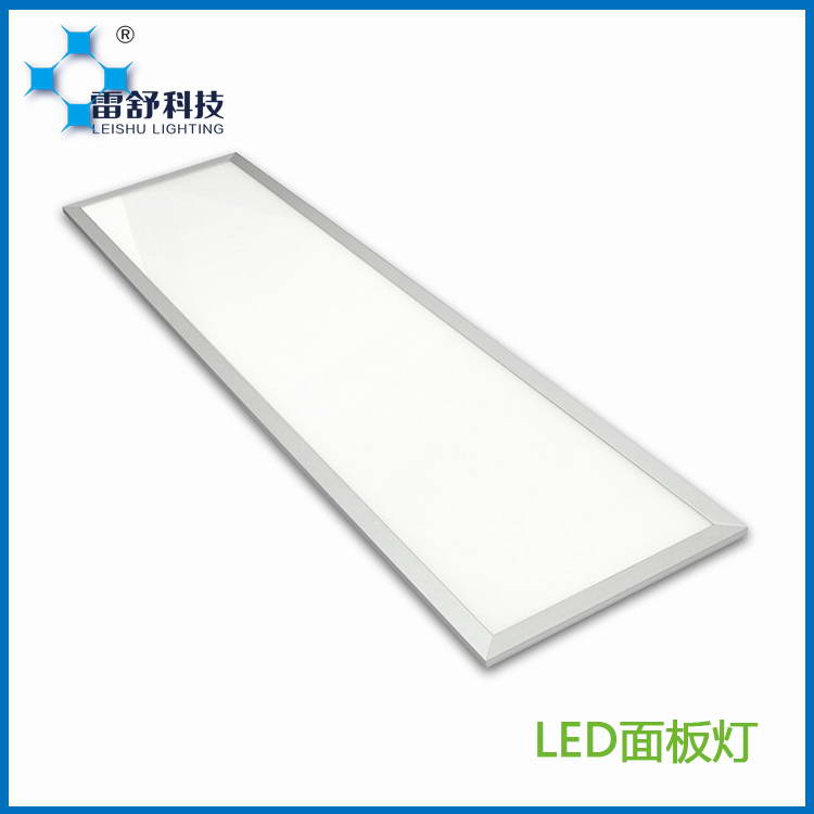 LED面板灯 40W 1200*300 上海生产厂家