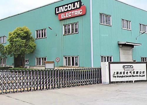 林肯电气管理（上海）有限公司